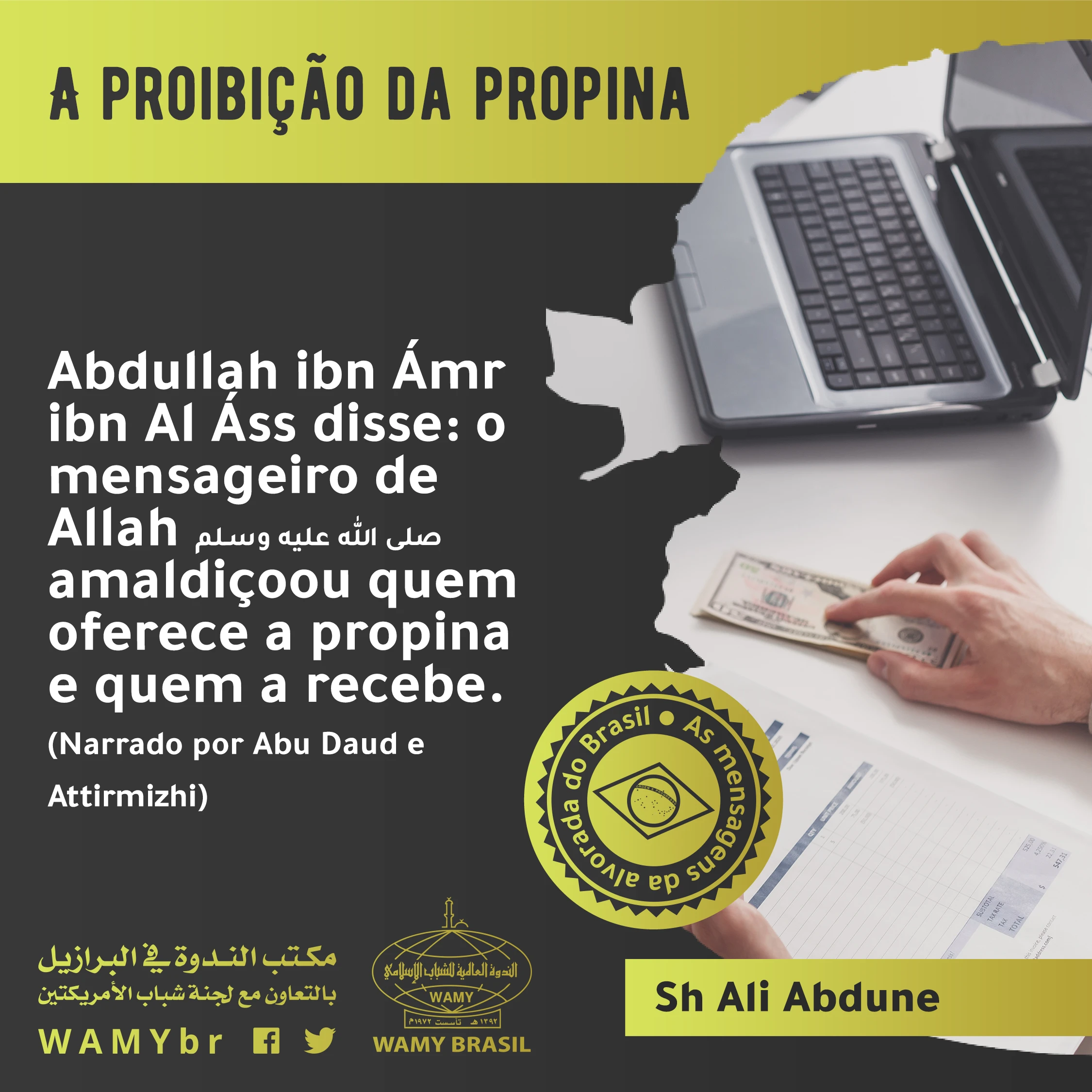 A proibição da propina