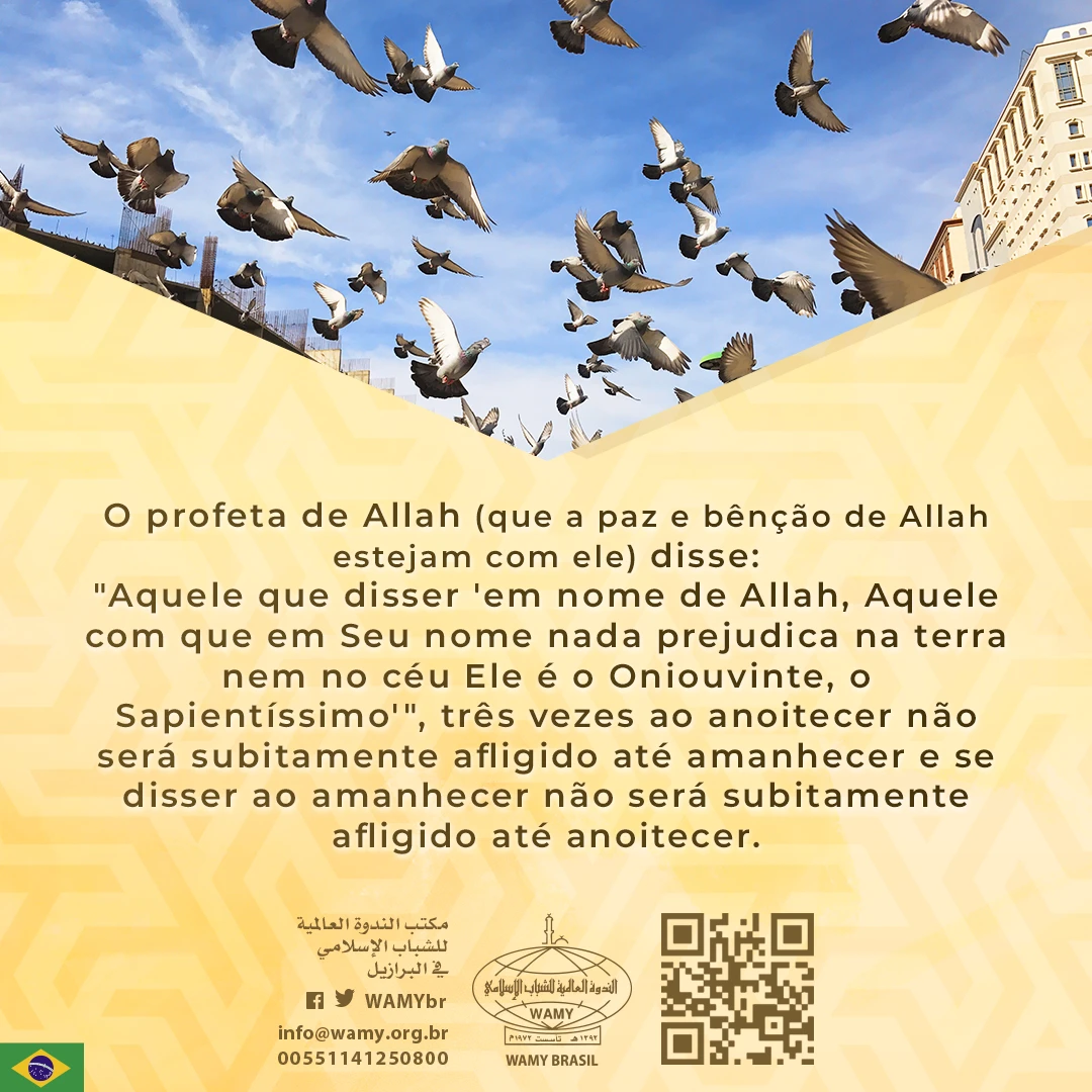 citações do Profeta Muhammad