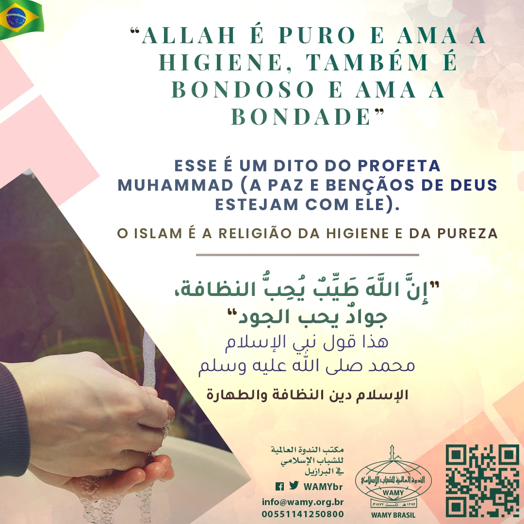 citações do Profeta Muhammad