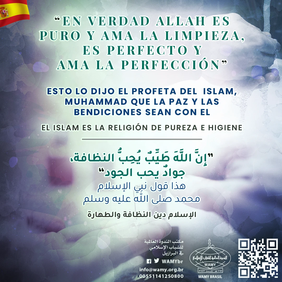 citações do Profeta Muhammad