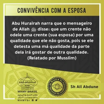 Convivência com a esposa ‎‏