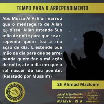 Tempo para o arrependimento