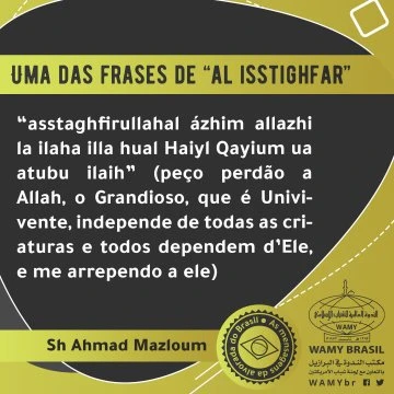 Uma das frases de “al isstighfar”