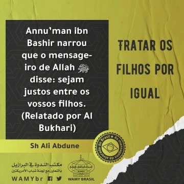 Tratar os filhos por igual
