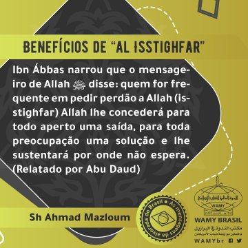 Benefícios de “al Isstighfar”