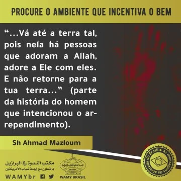 Procure o ambiente que incentiva o bem