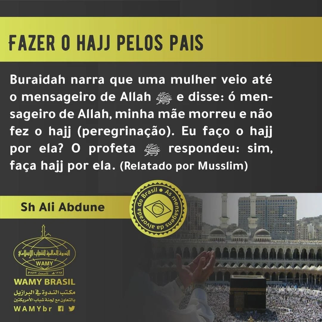 الحج عن الوالدين