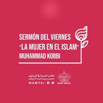La mujer en el Islam