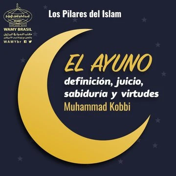 الصيام.. تعريفه وحكمه وحكمته وفضائله