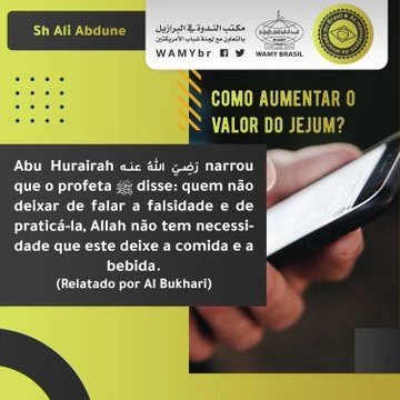 قول الزور