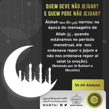 Quem deve não jejuar? E quem pode não jejuar?