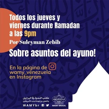 Todos los jueves y viernes durante Ramadan a las 9pm