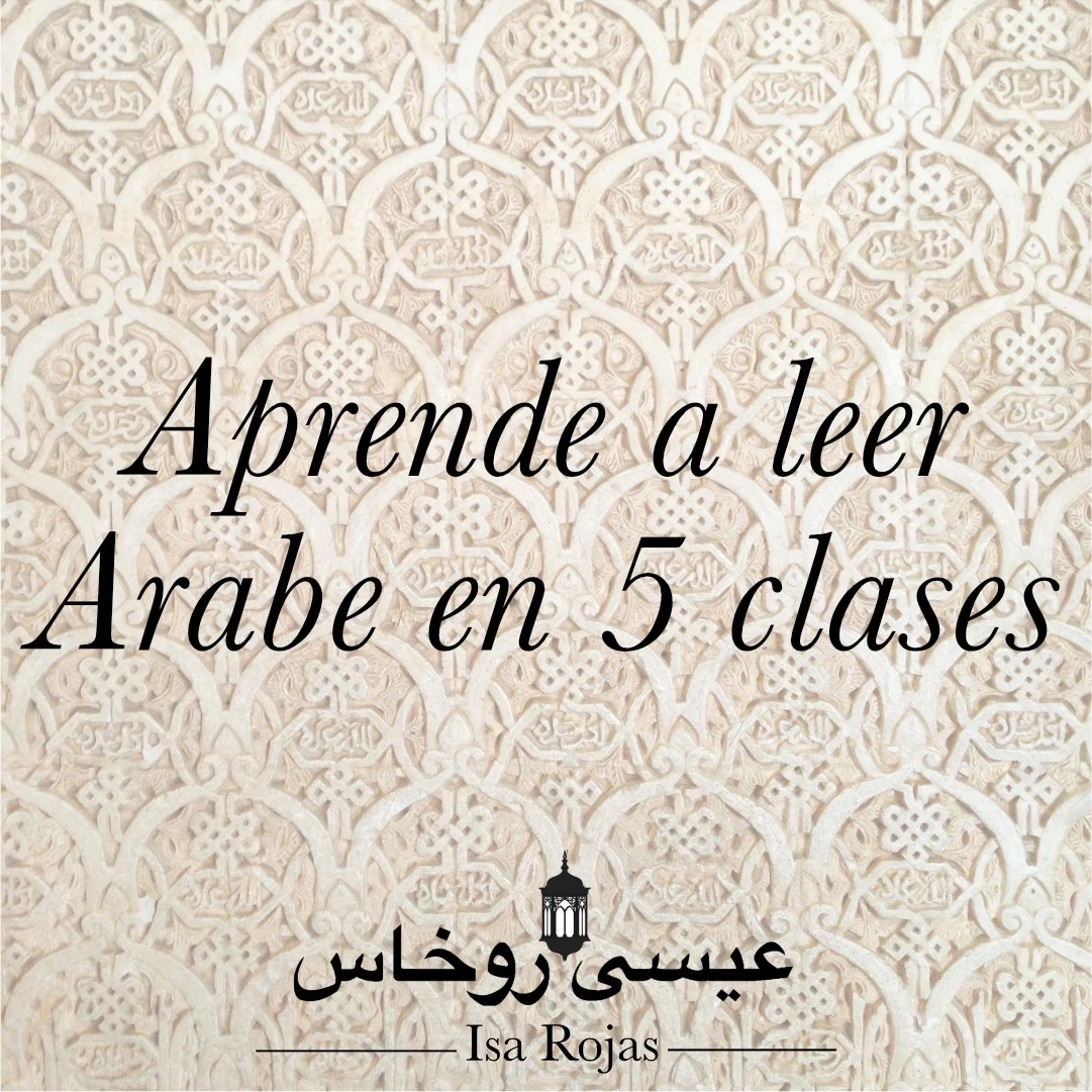 ¡Aprende a leer Arabe en 5 clases!