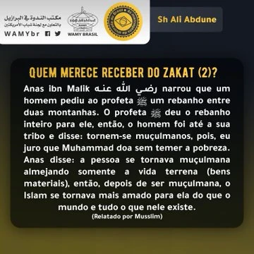 Quem merece receber do zakat (2)?