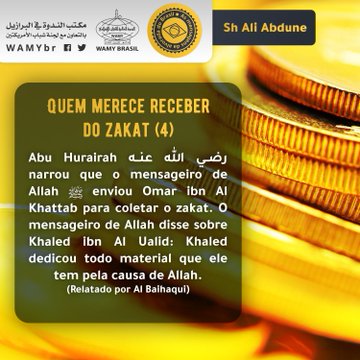 Quem merece receber do zakat (4)