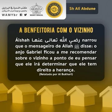 A benfeitoria com o vizinho