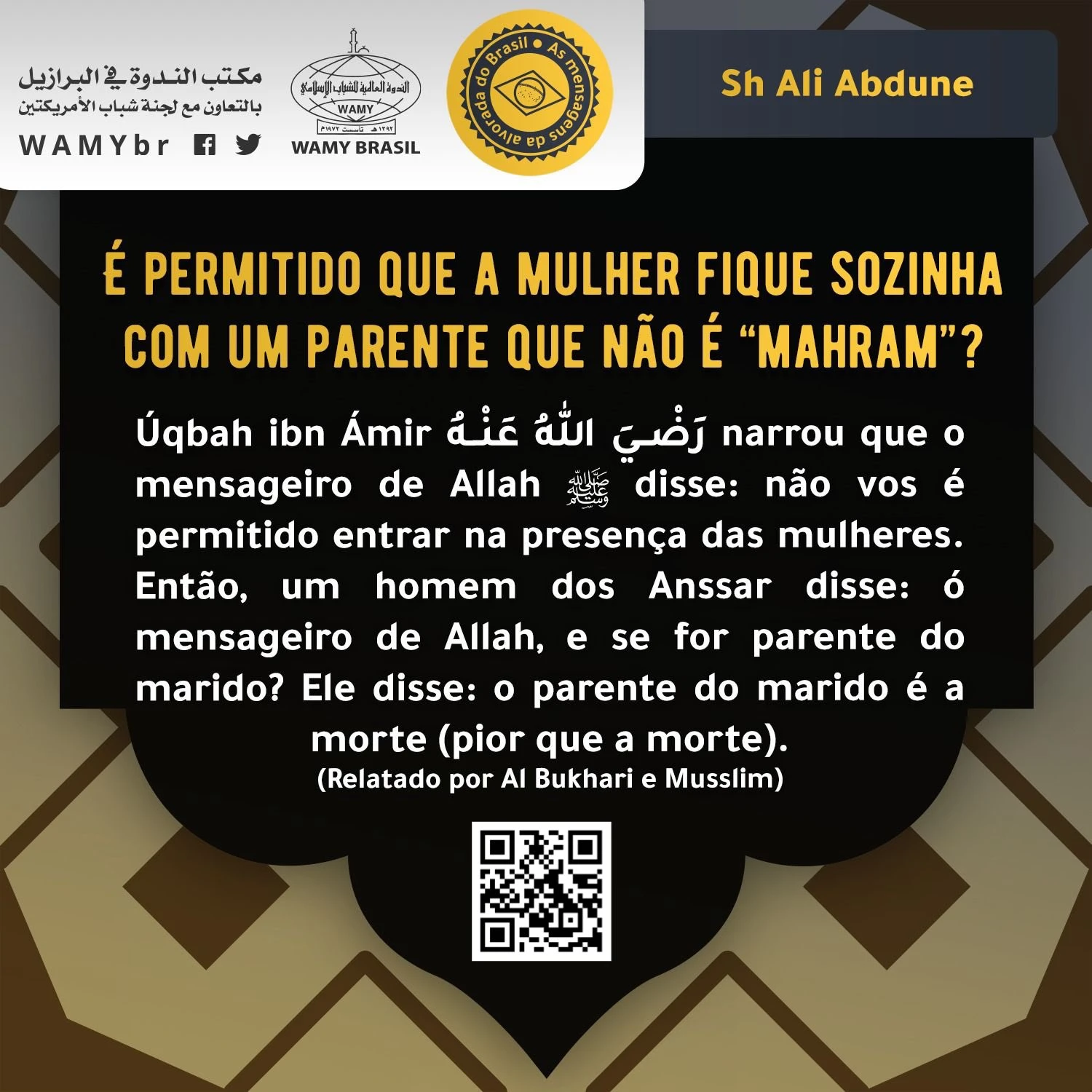 É permitido que a mulher fique sozinha com um parente que não é “mahram”?