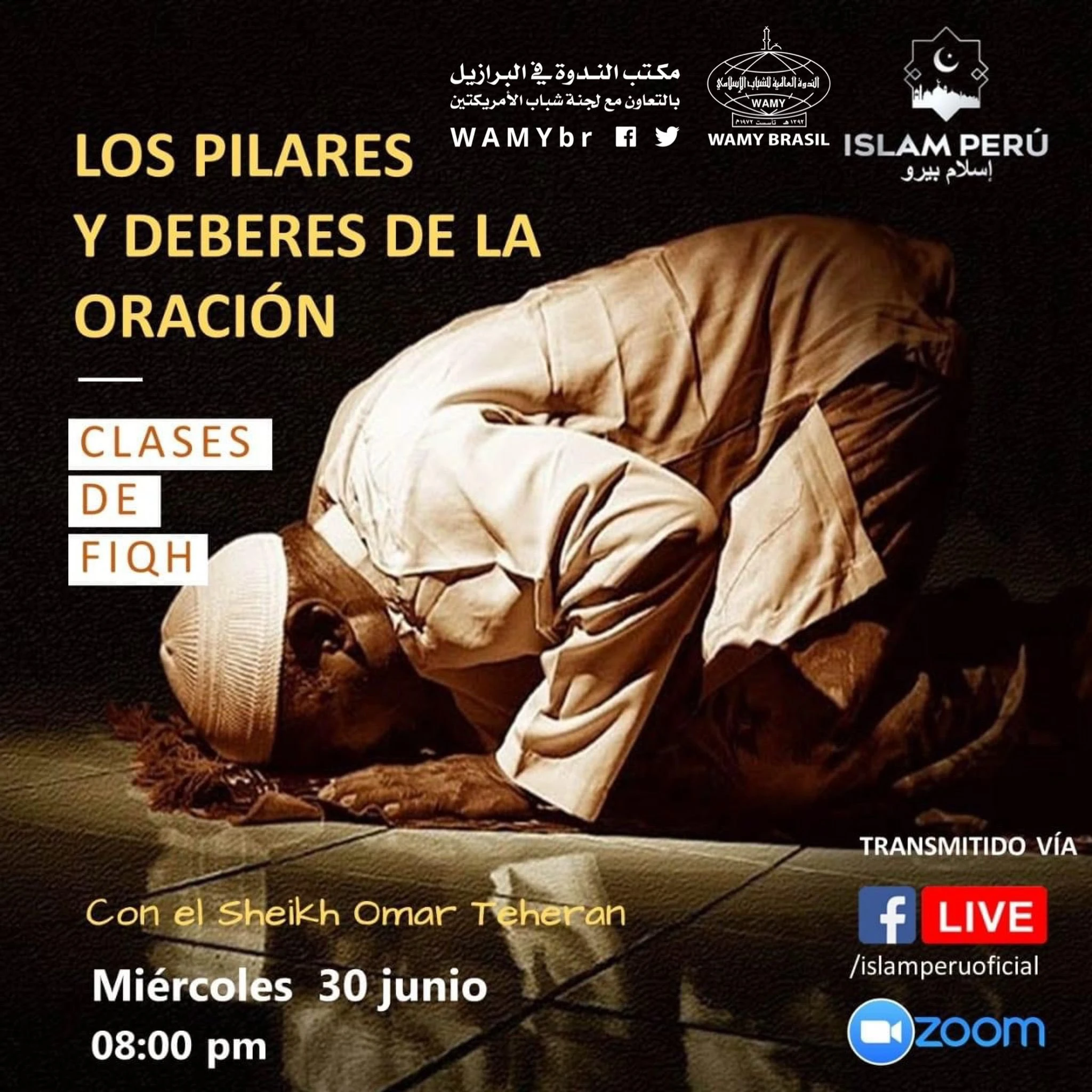 Anunciamos con mucha alegría nuestras Clases de Fiqh: LOS PILARES DE LA ORACIÓN