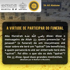 A virtude de participar do funeral