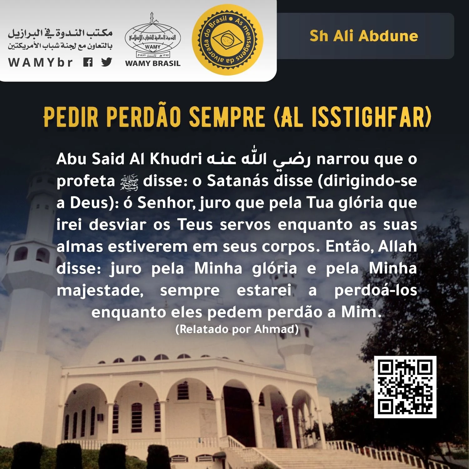 Pedir perdão sempre (Al isstighfar)