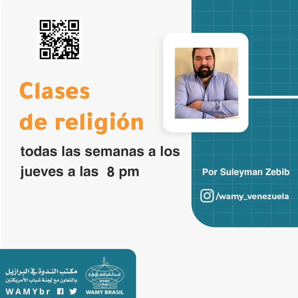 Clases de religión