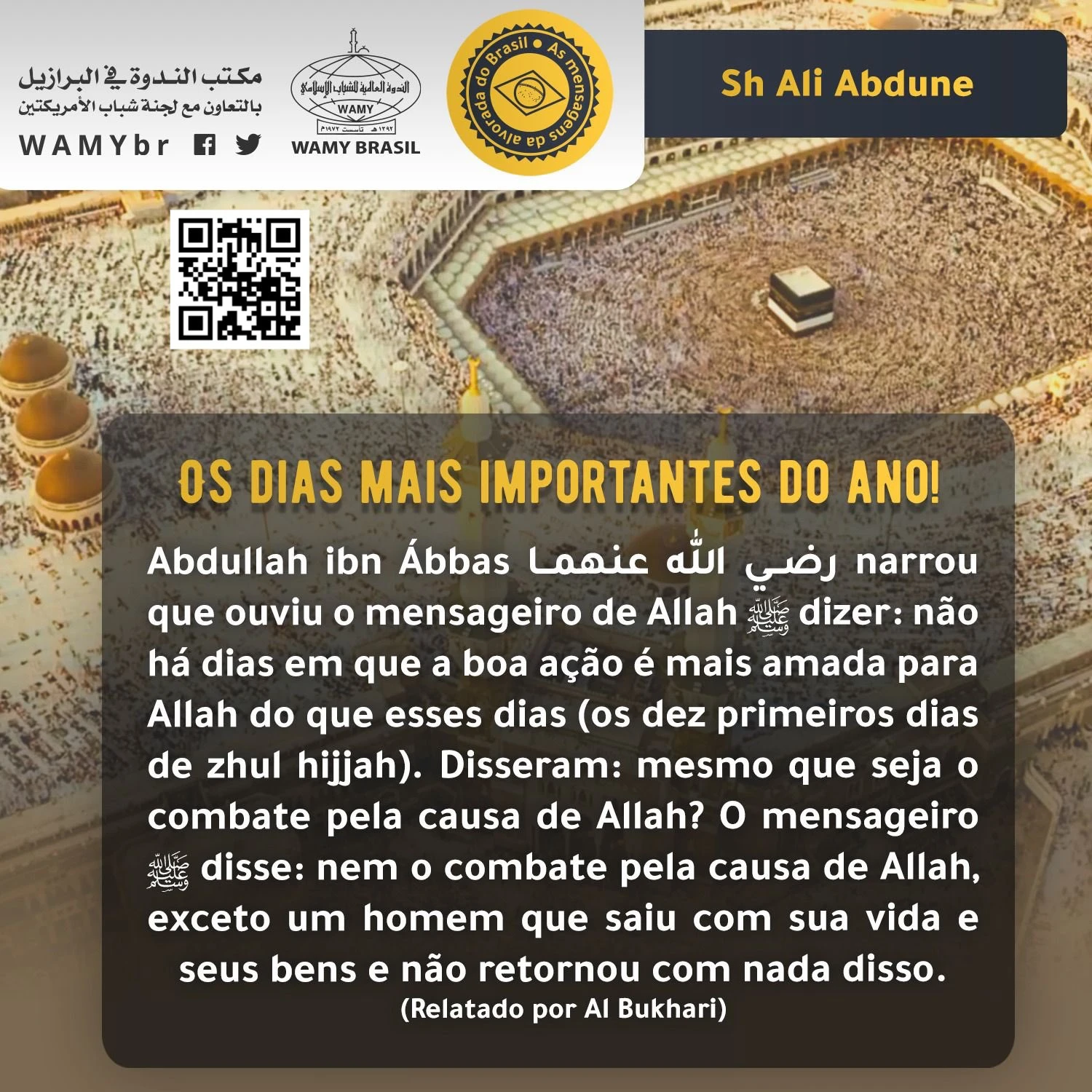 Os dias mais importantes do ano!
