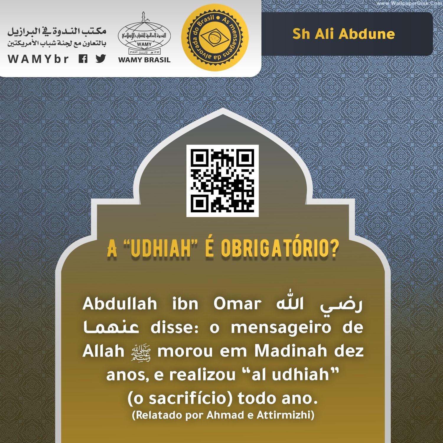 A “udhiah” é obrigatório?