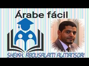 Frases importantes N4 [aula 6°]Curso de árabe básico para incentivar o aprendizado do idioma árabe