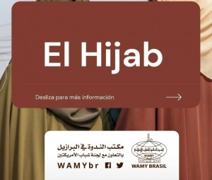 EL Hijab