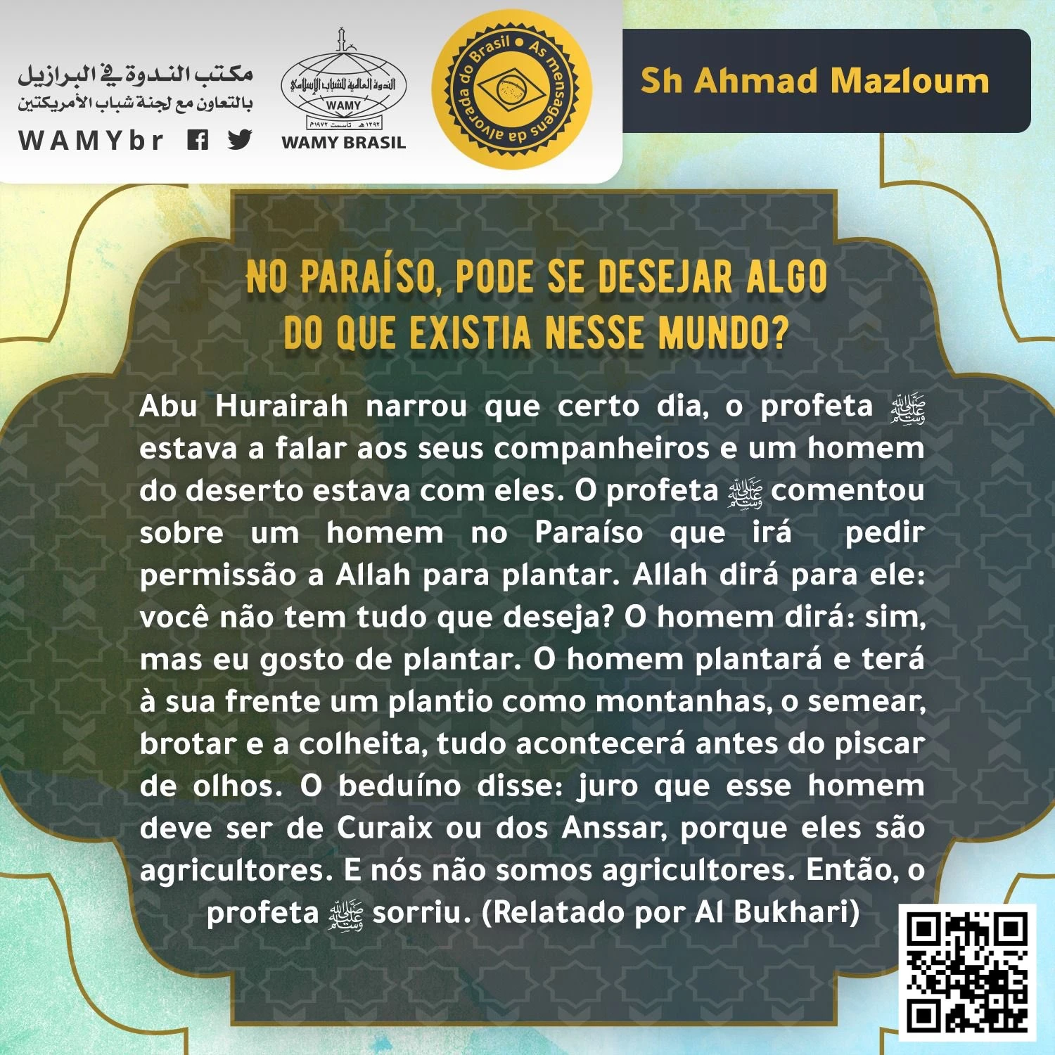 No Paraíso, pode se desejar algo do que existia nesse mundo?