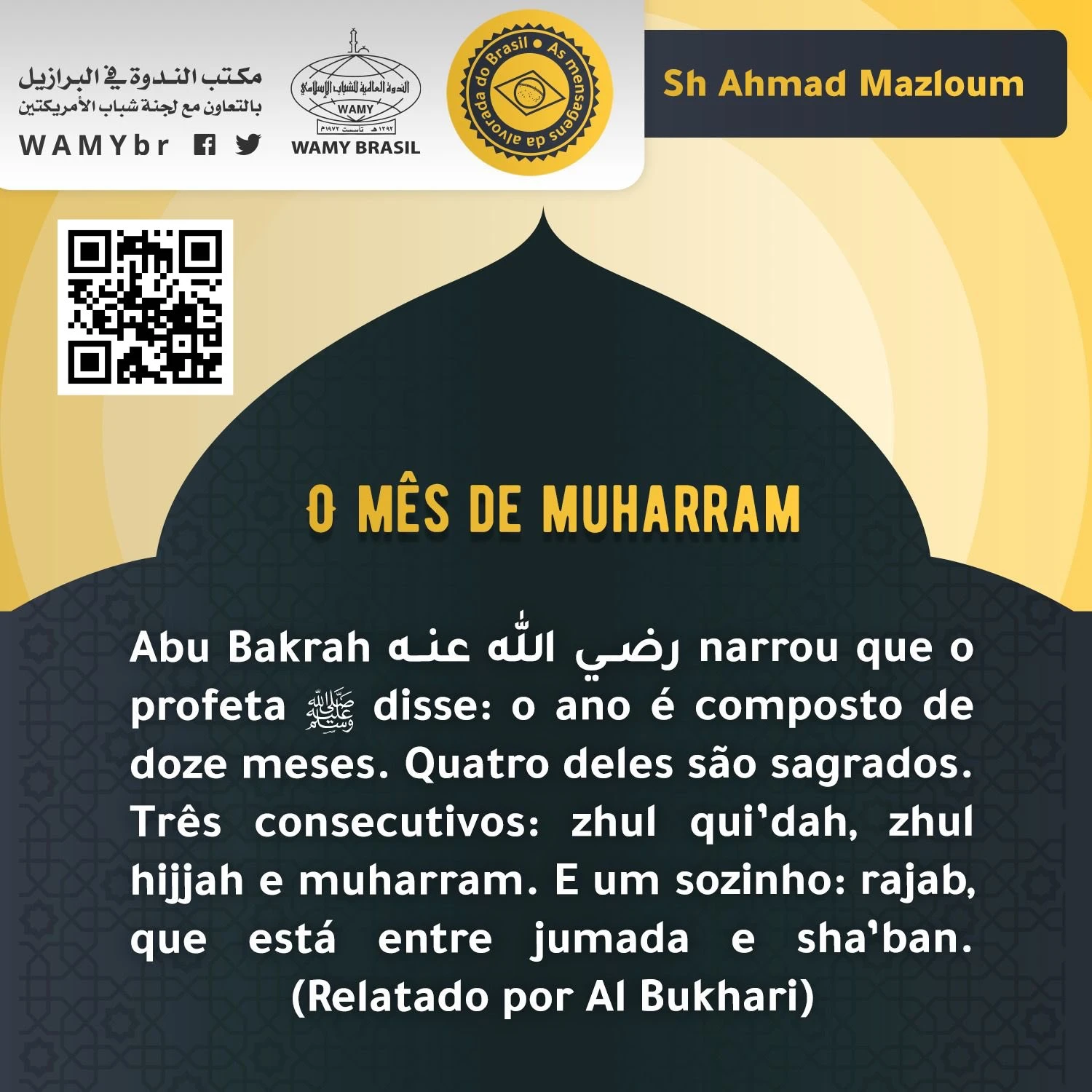 O mês de muharram