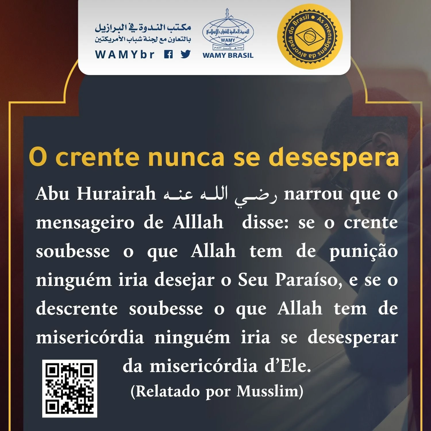 O crente nunca se desespera