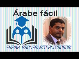 Perguntas importantes [aula 1°] Curso de árabe básico para incentivar o aprendizado do idioma