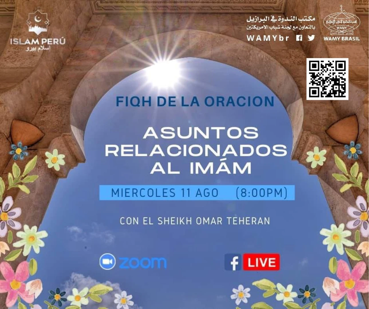 FIQH DE LA ORACION
