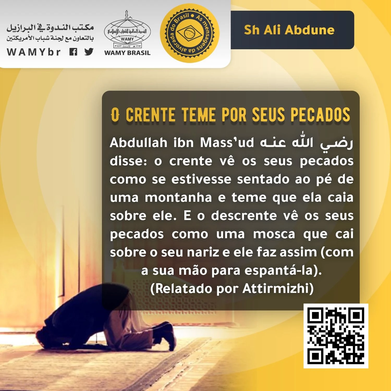 O crente teme por seus pecados