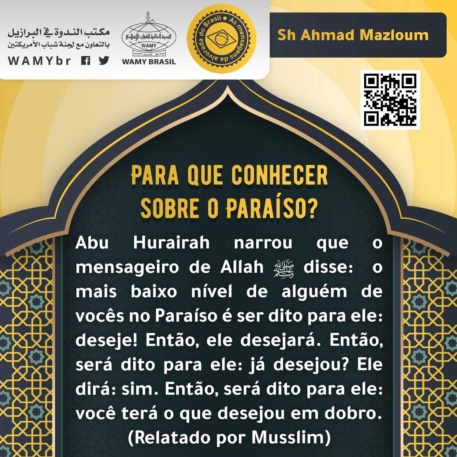 Para que conhecer sobre o Paraíso?