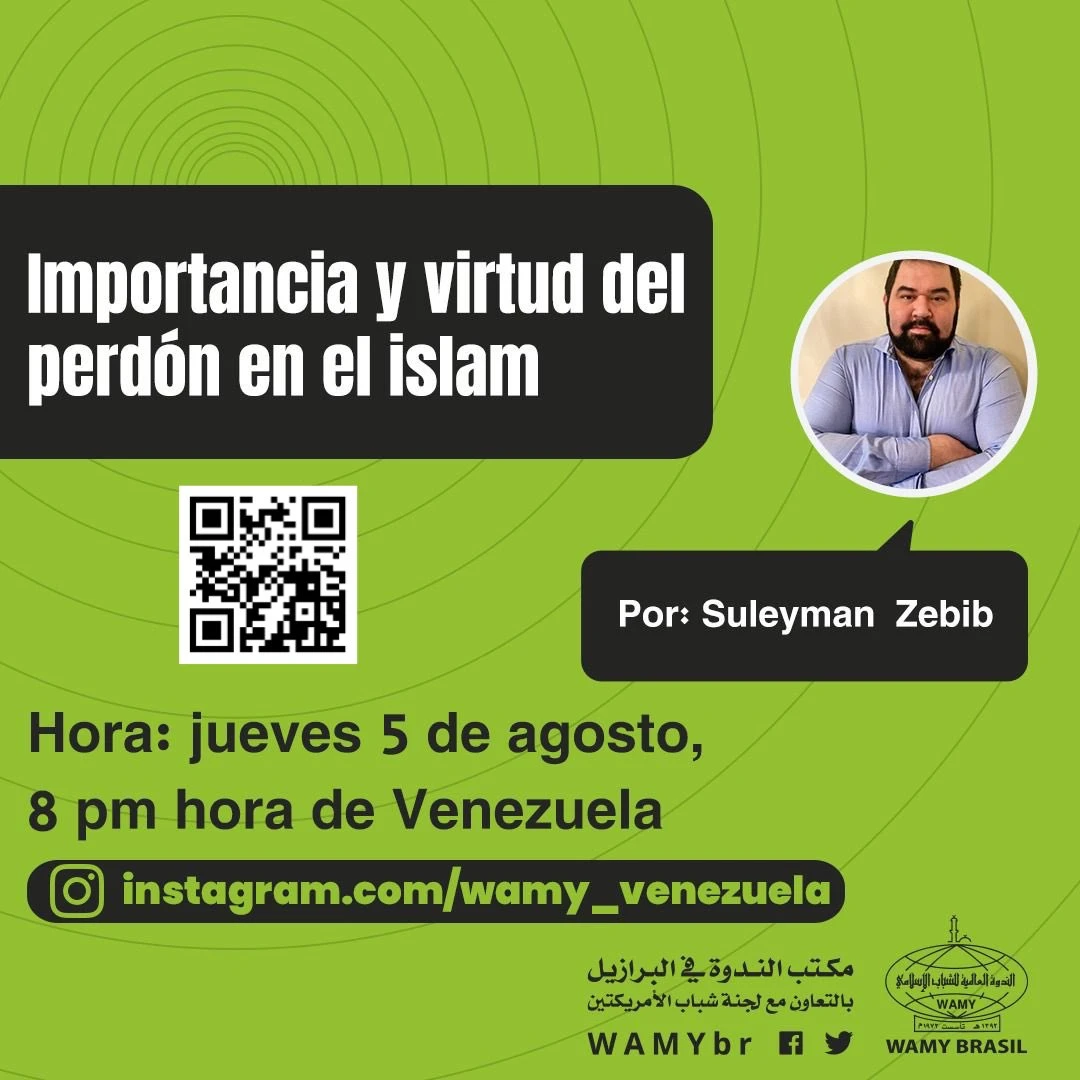Importancia y virtud del perdón en el Islam