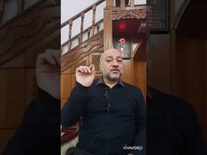 O “takbir” durante os primeiros dias de zhil hijjah