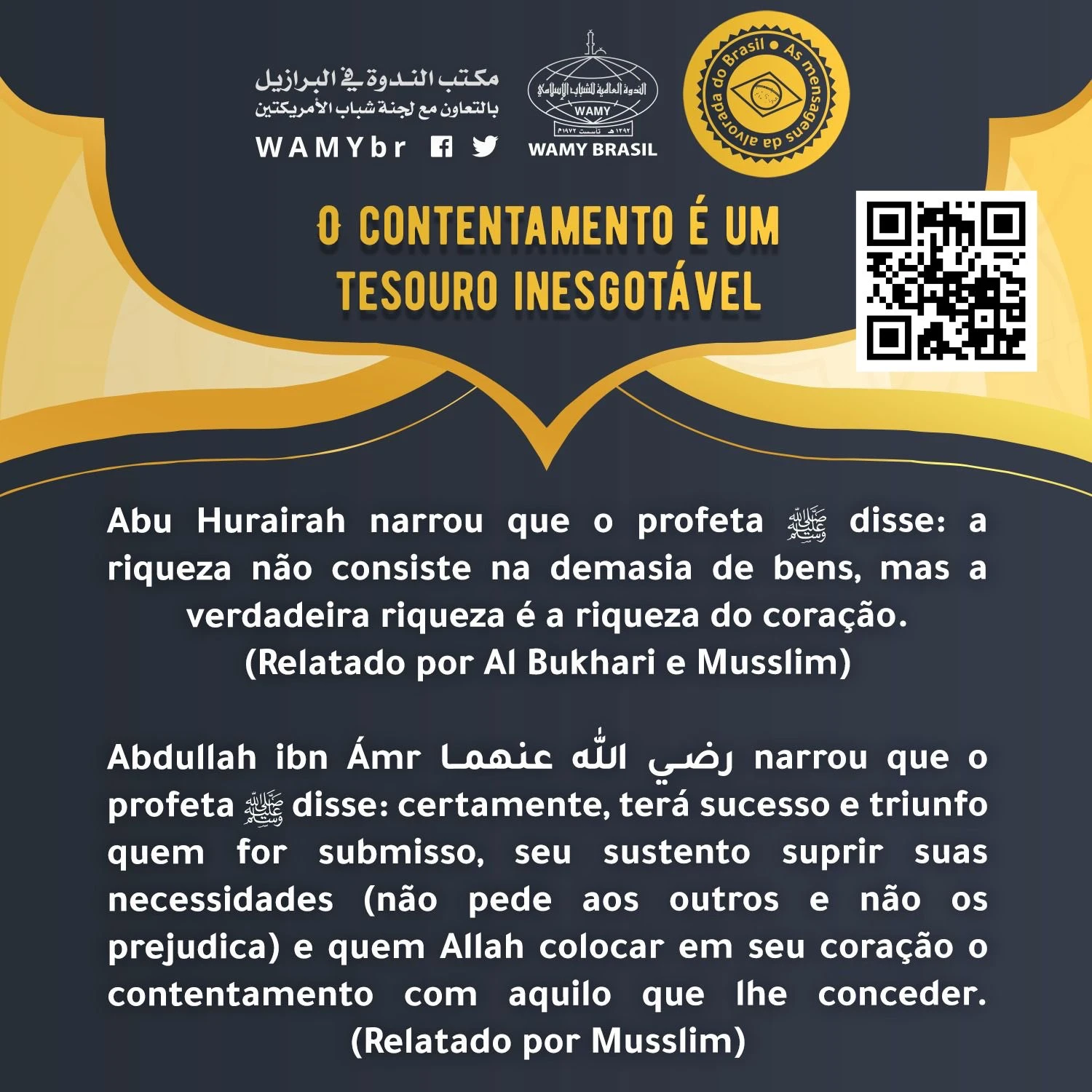 O contentamento é um tesouro inesgotável