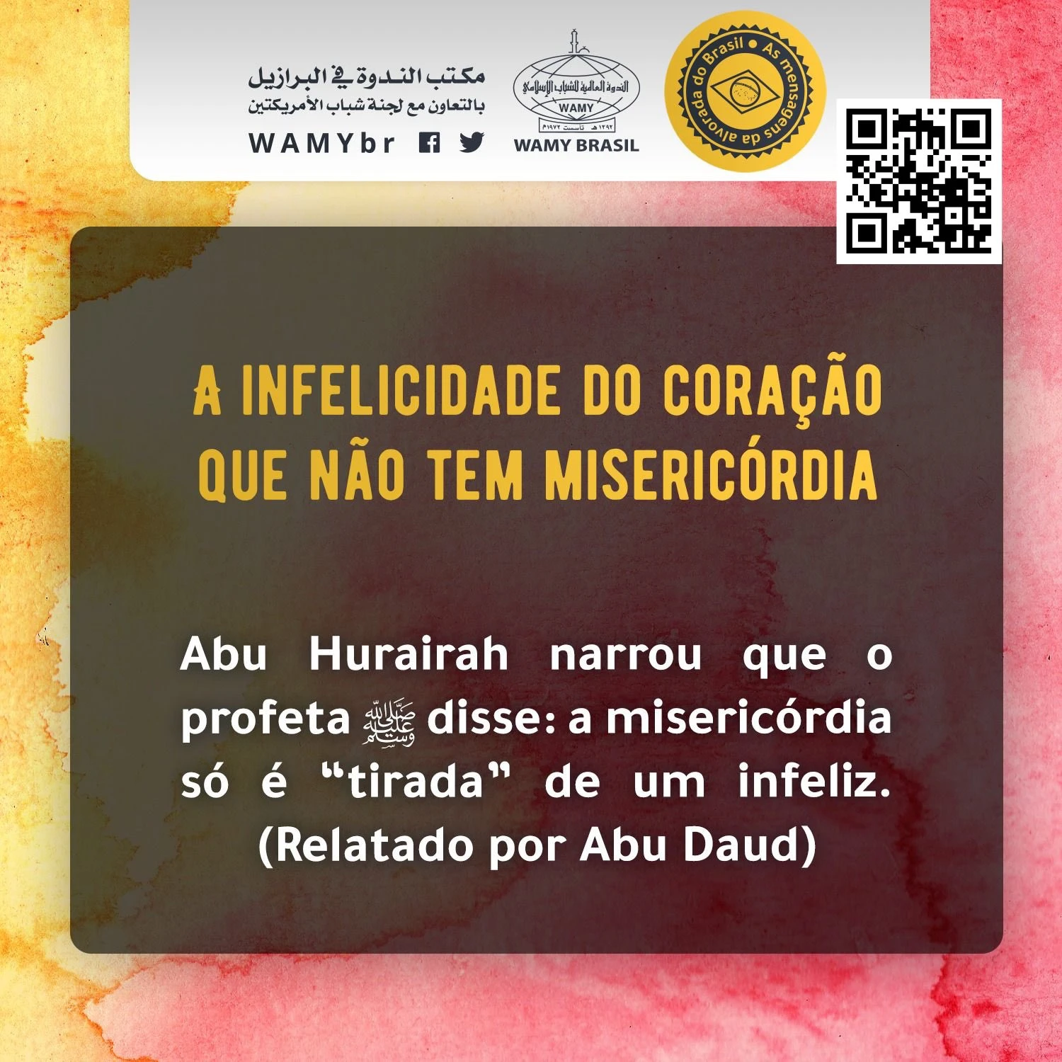 A infelicidade do coração que não tem misericórdia - A misericórdia é extraída do coração enfermo