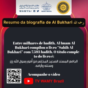 Resumo da biografia de Al Bukhari رحمه الله