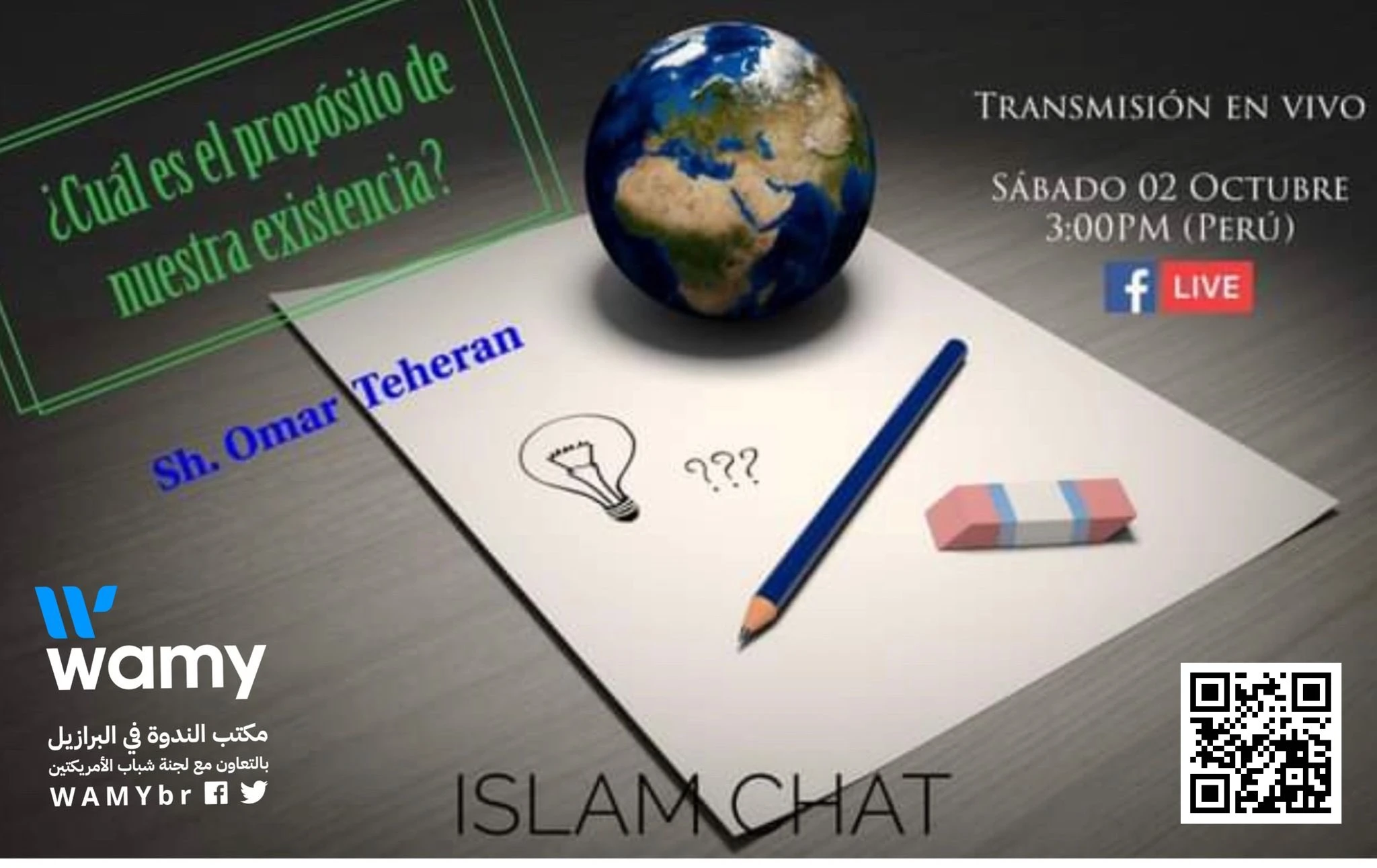 ¿Cuál es el propósito de nuestra existencia?