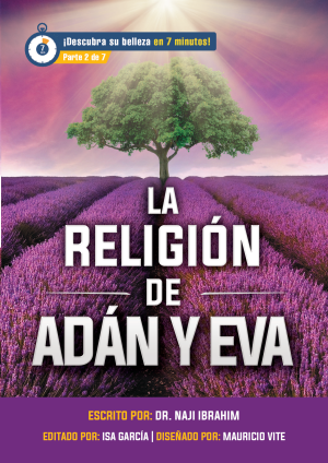 دين آدم وحواء - باللغة الإسبانية