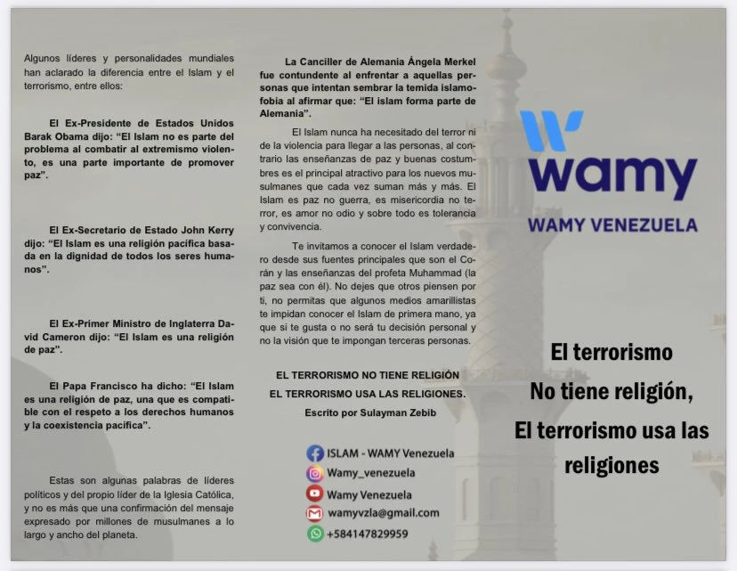 TERRORISMO No tiene religion El terrorismo usa las religiones