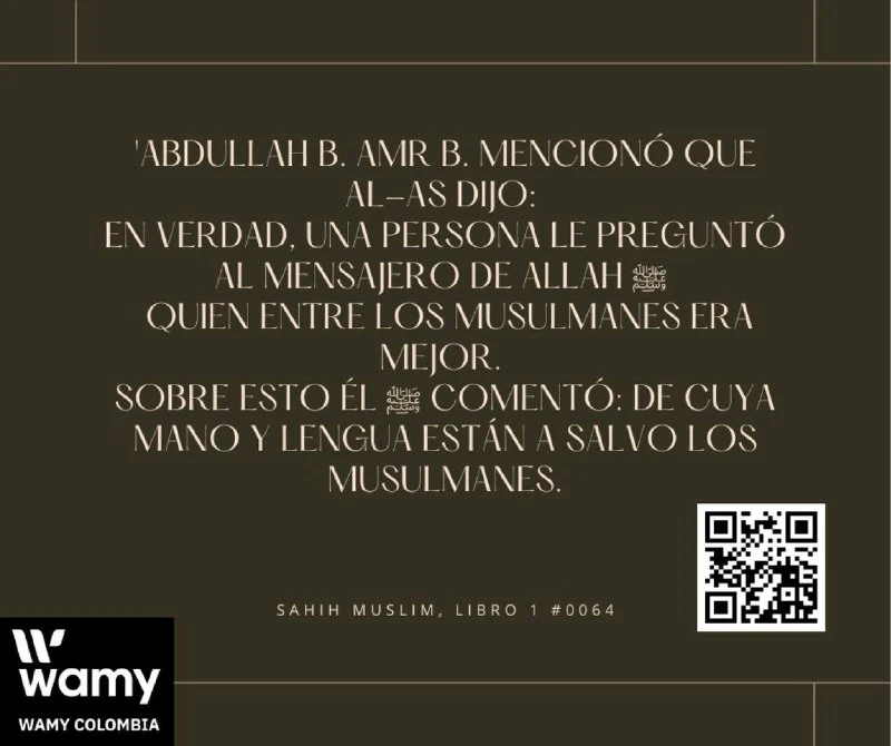 SAHIH MUSLIM, LIBRO 1 #00 64
