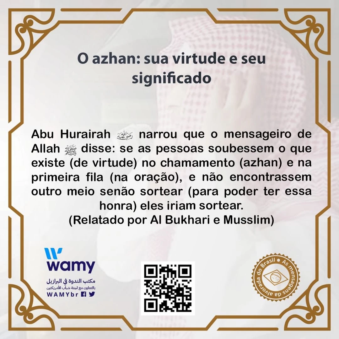 O azhan: sua virtude e seu significado