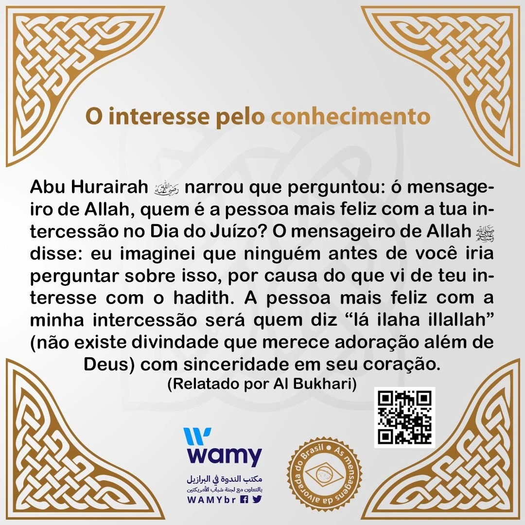 O interesse pelo conhecimento
