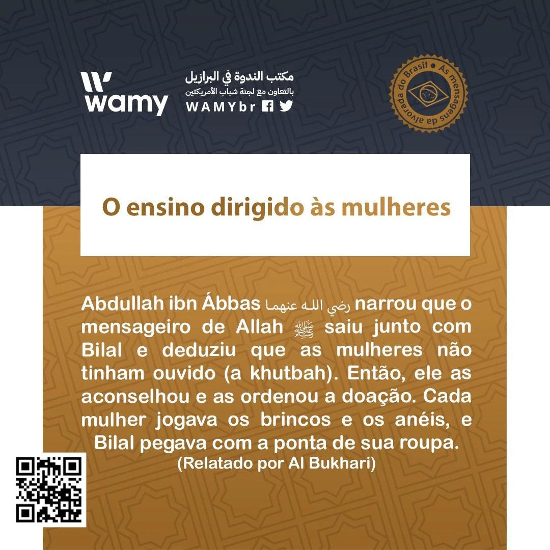 O ensino dirigido às mulheres