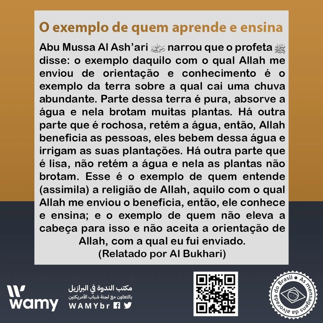 O exemplo de quem aprende e ensina