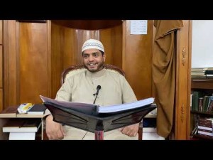 الدرس الأول: أسماء القرآن ومصادر اشتقاقها